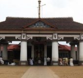 Vaikom Mahadeva Temple
